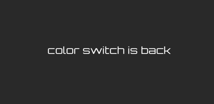 Banner of Color Switch 1.6