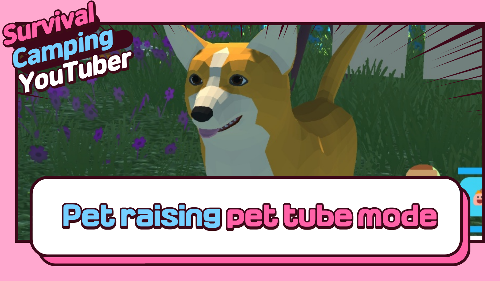 Screenshot 4 of Survival Camping YouTuber 