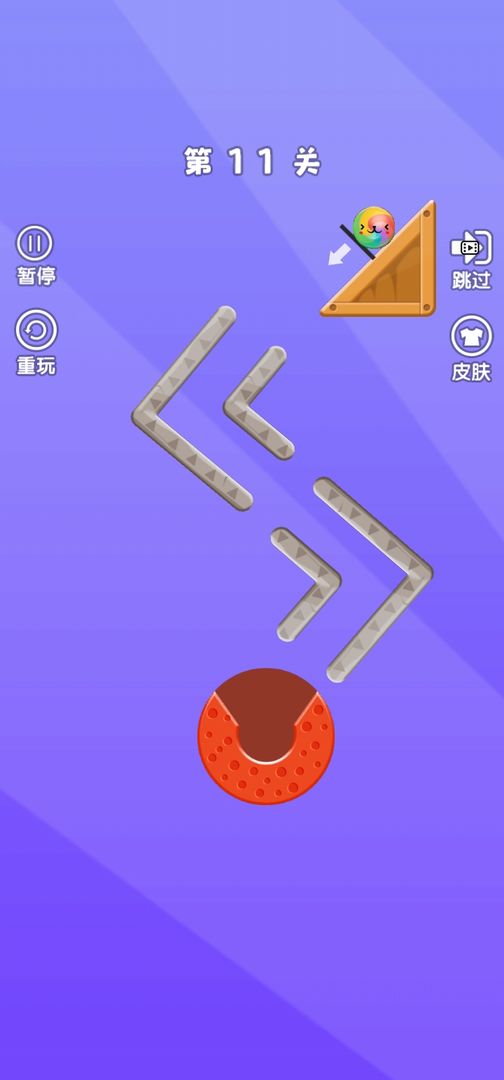 Screenshot of 球球终结者