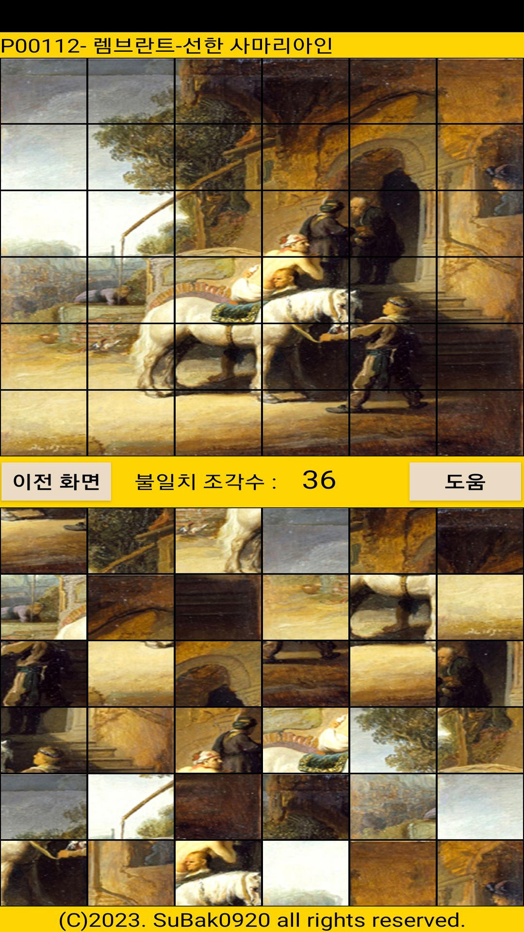 ttp01 android iOS apk download for freeTapTap