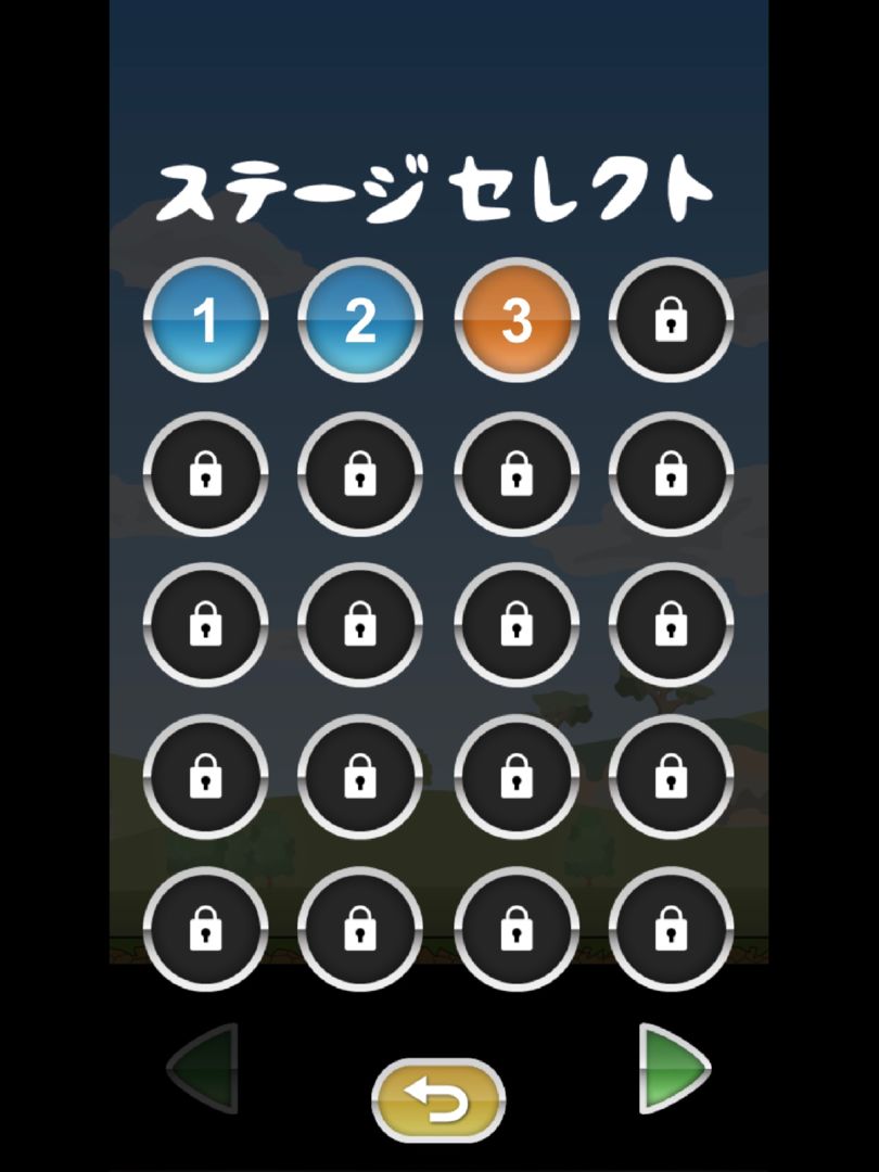 Screenshot of 新感覚サッカーパズル