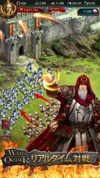 ウォー・アンド・ オーダー「War and Order」 ゲームのスクリーンショット