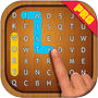 Twisty Word Search Puzzle Pro