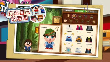 Beat the Boss 4: 離線遊戲 遊戲截圖