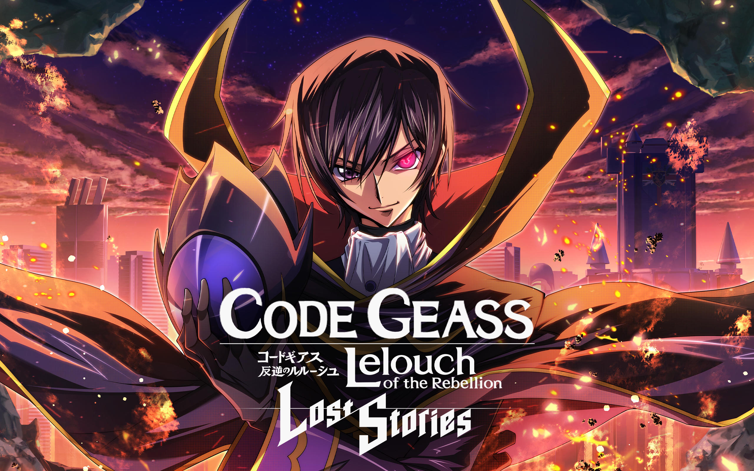Code Geass: Lost Stories screenshot game