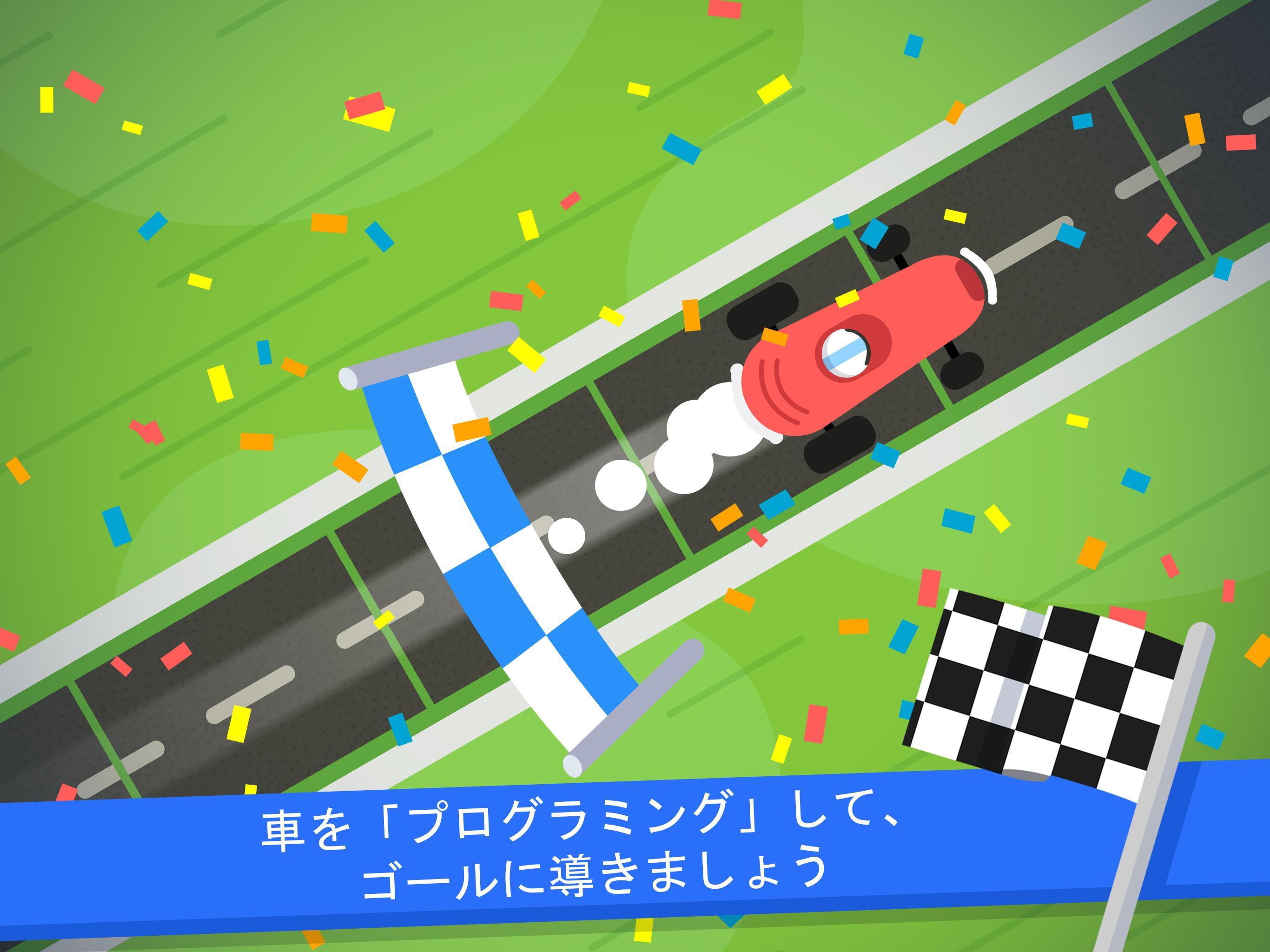 Code Karts - 3歳からのコード作成を学ぶ ゲームのスクリーンショット