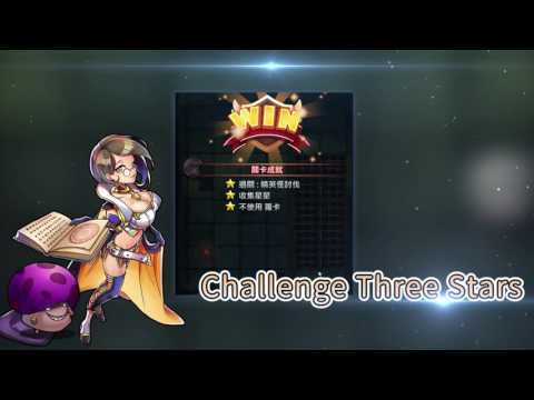  ภาพหน้าจอของวิดีโอ DungeonBalls
