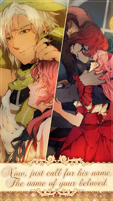 Lotte's Forest ~The Tale of Love~ Game Screenshot