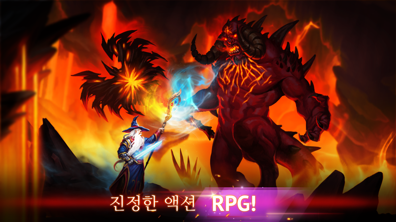 Guild of Heroes 게임 스크린샷