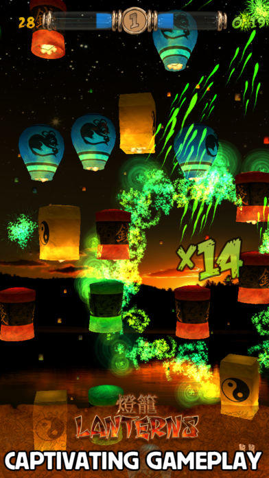 Lanterns Game Screenshot