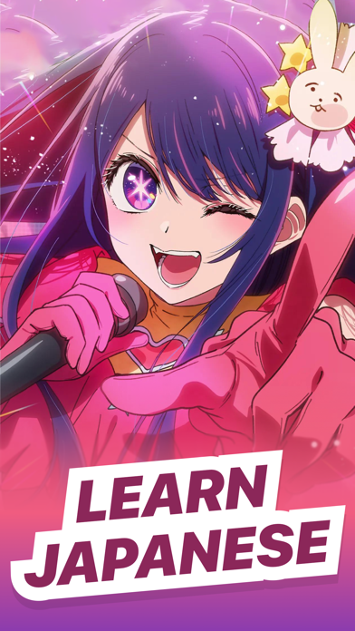 Japanese by Anime! Kanji, Kana ゲームのスクリーンショット