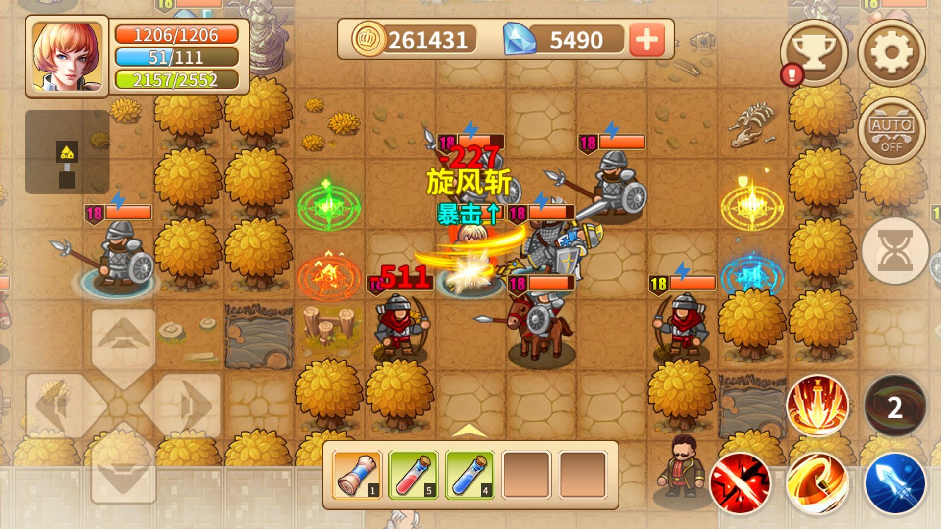 欧陆迷城 Game Screenshot