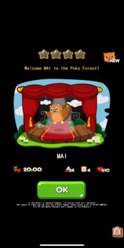 Captura de Tela do Jogo LINE Pokopoko