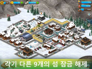파라다이스 시티 빌딩 심 게임 스크린샷