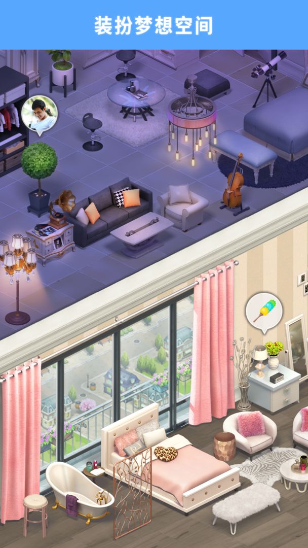 Mini Life: Social Avatar World screenshot game
