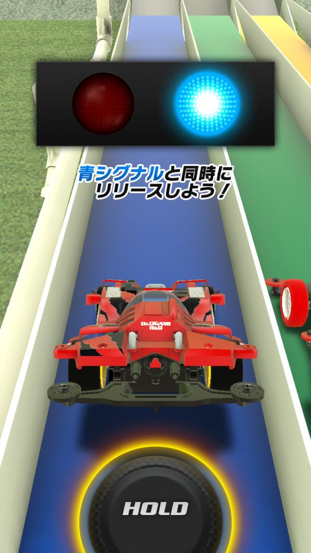 Screenshot of Mini Car Super Speed ​​Grand Prix