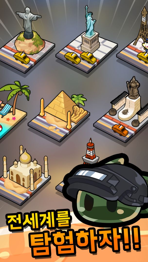 Slime Io Slime.io : Last Survivors android iOS-TapTap