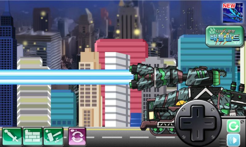 합체! 다이노 로봇 - 세이스모사우루스 공룡게임遊戲截圖