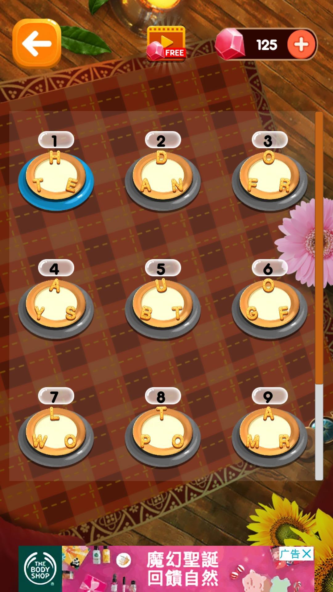 Word Relax Game Screenshot