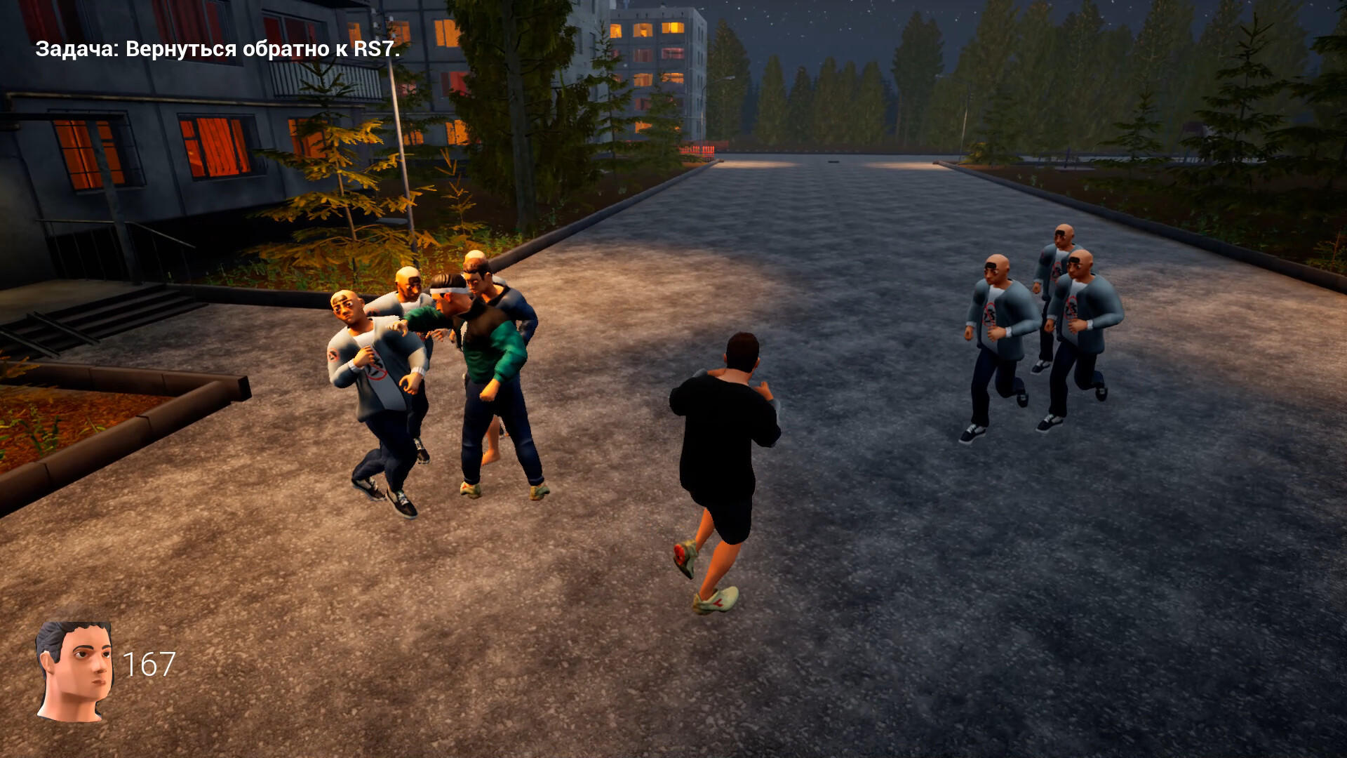 Evelone Wrath screenshot game