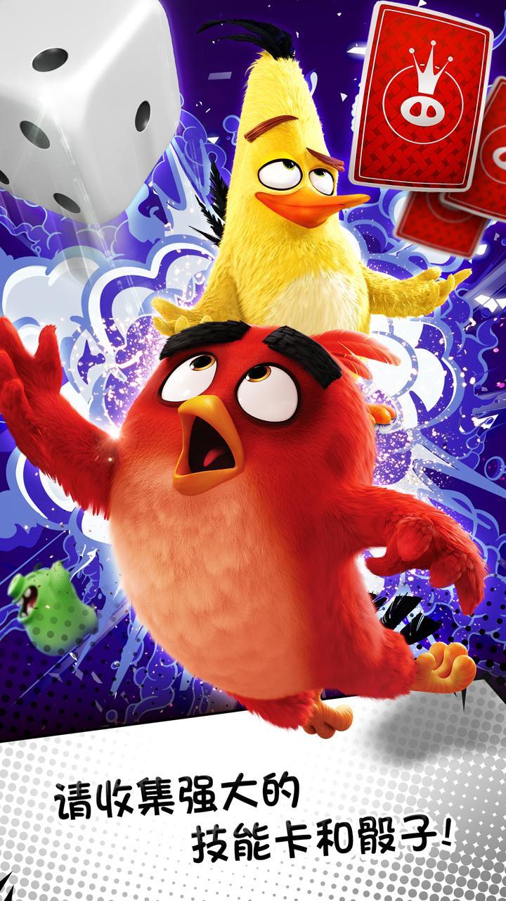 Angry Birds: Dice Game Screenshot