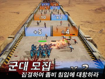 라스트 쉘터: 서바이벌 게임 스크린샷