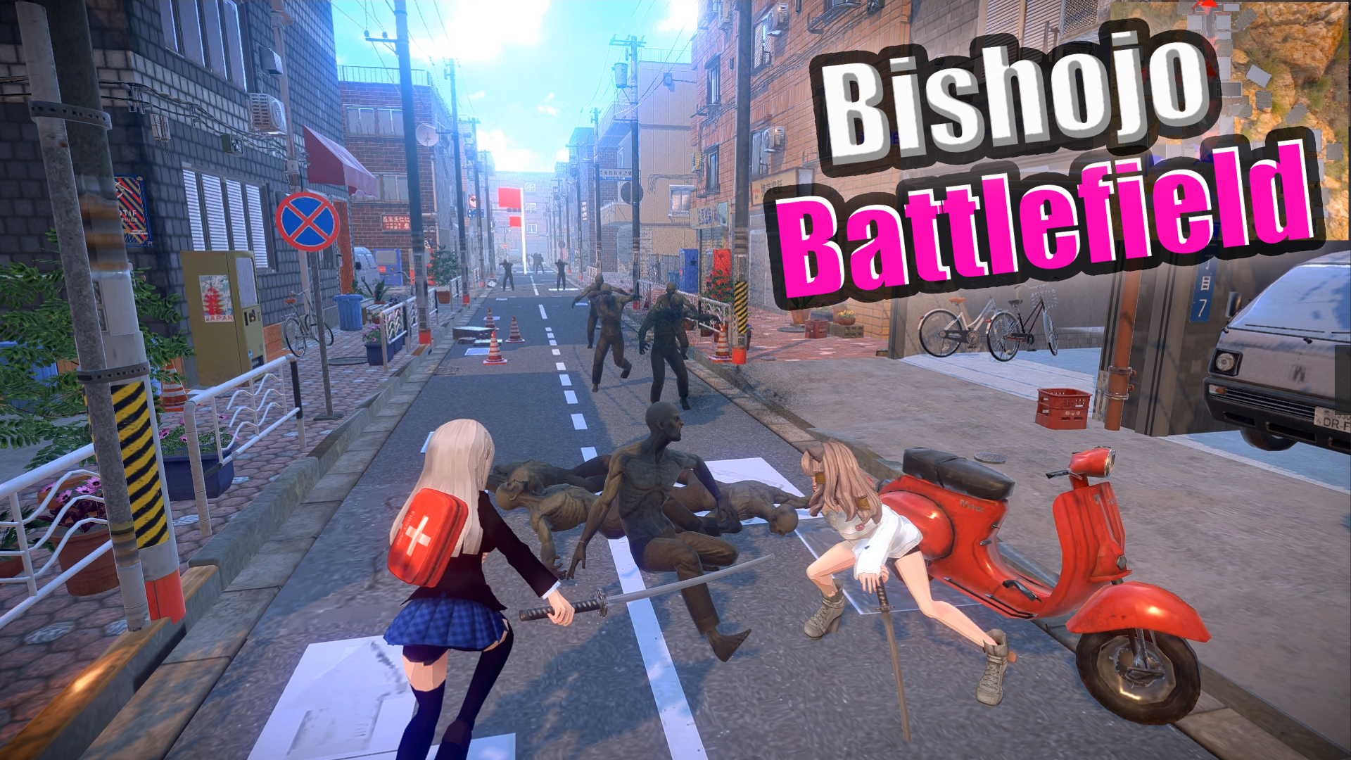 Banner of Bishojo Battlefield 