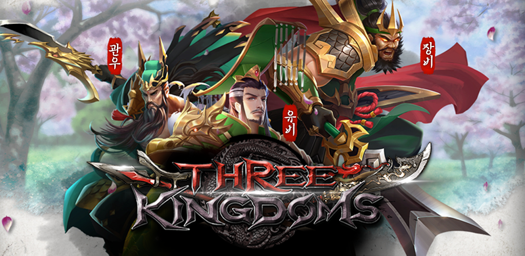 Banner of Three Kingdoms M 1.3.500