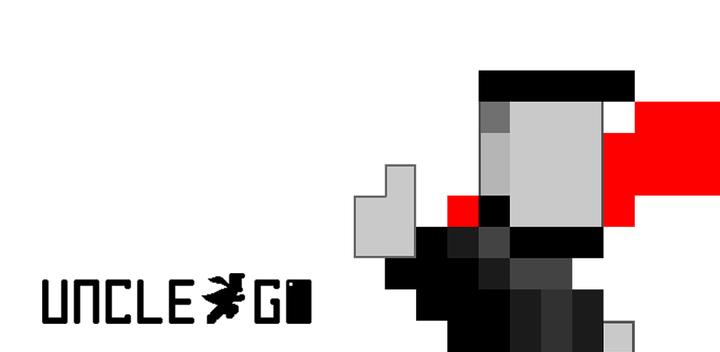 Banner of UNCLE GO 1.1.4