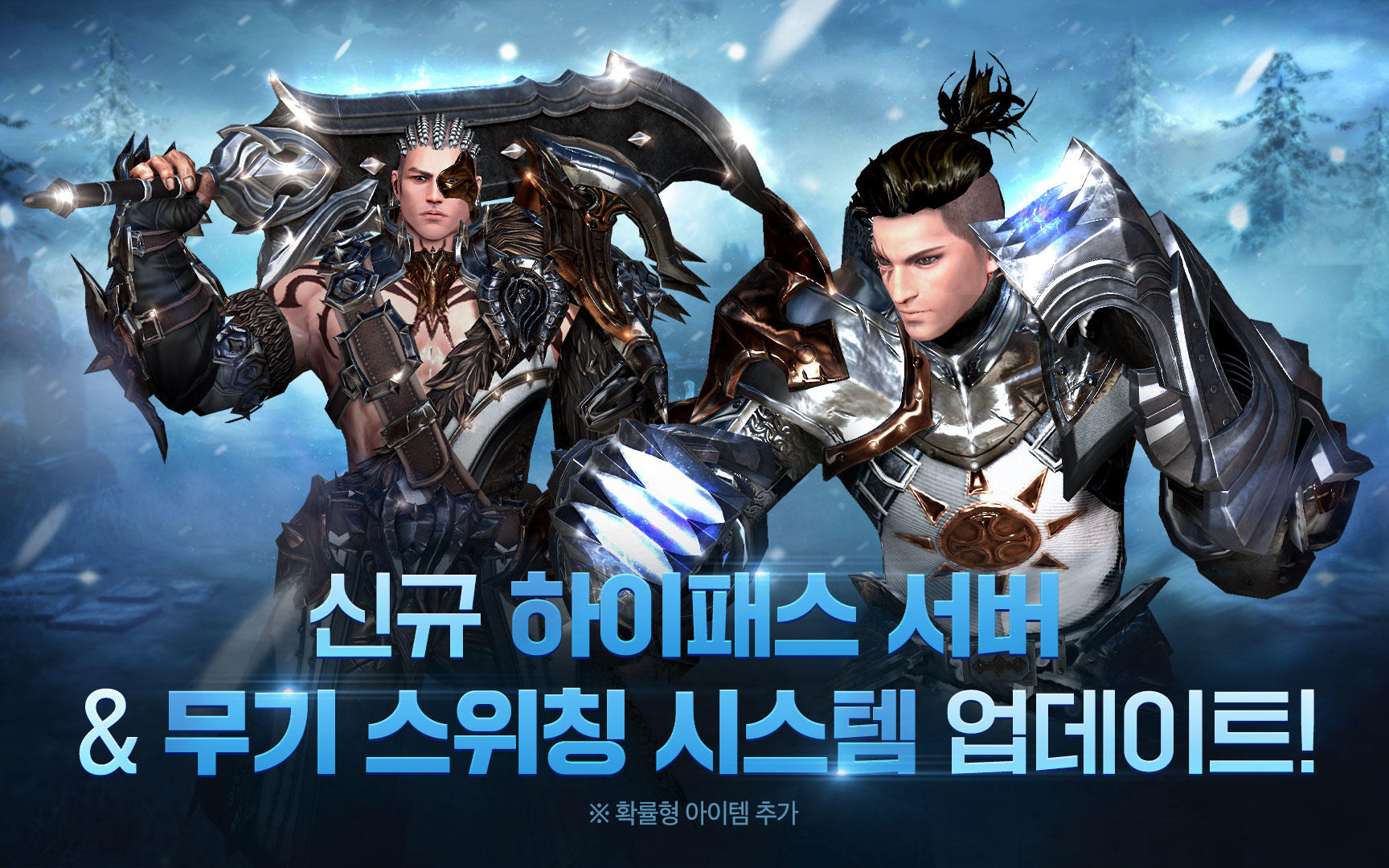 A3: Still Alive Game Screenshot