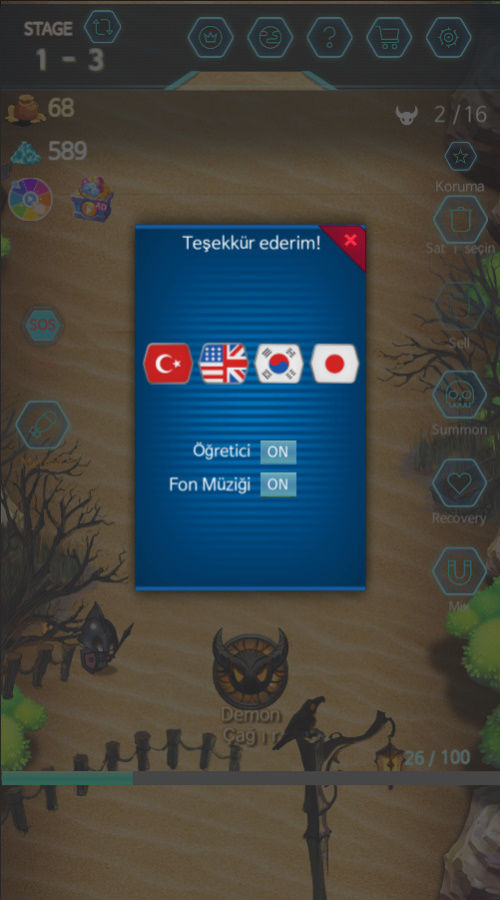 Monster Summoner Master Games screenshot game