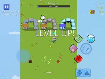 Скриншот игры Bean Guy Rogue Elements