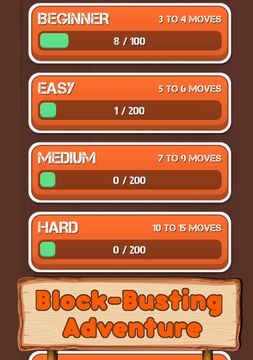 Wood Escape Puzzle 게임 스크린샷