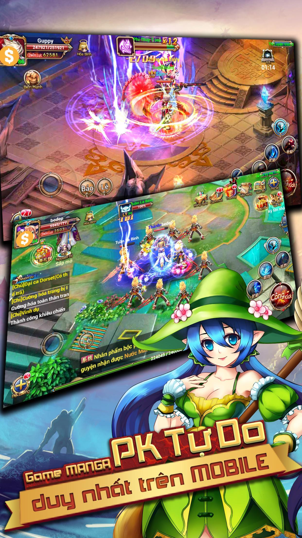 Manga Mobile Game Screenshot