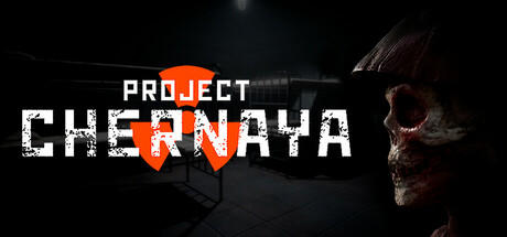 Banner of Project Chernaya 