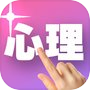 Icon of 1ピック心理テスト-脳トレ心理