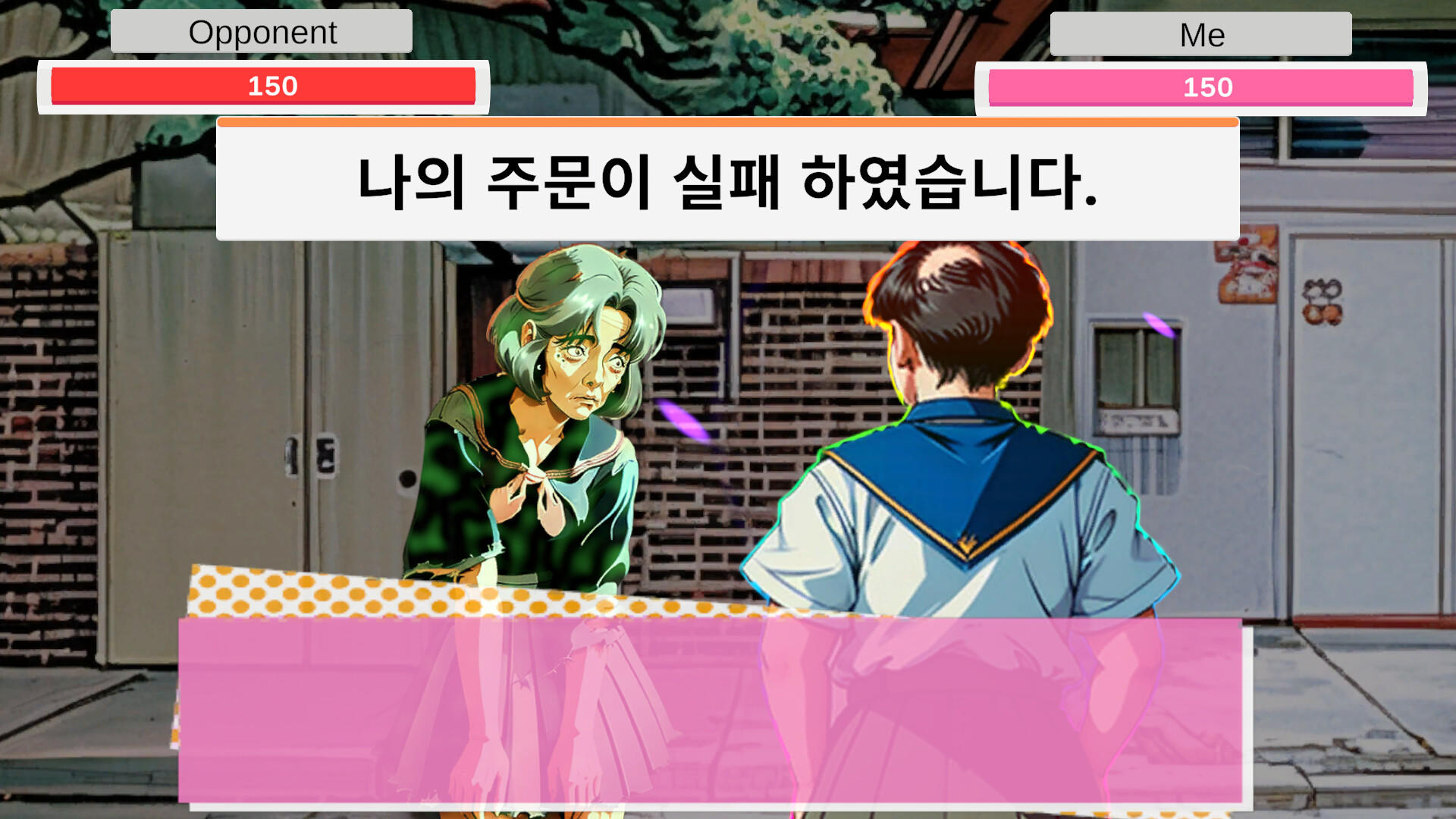 Screenshot of Magical Mic Duel: Senpai, Hear My Spell