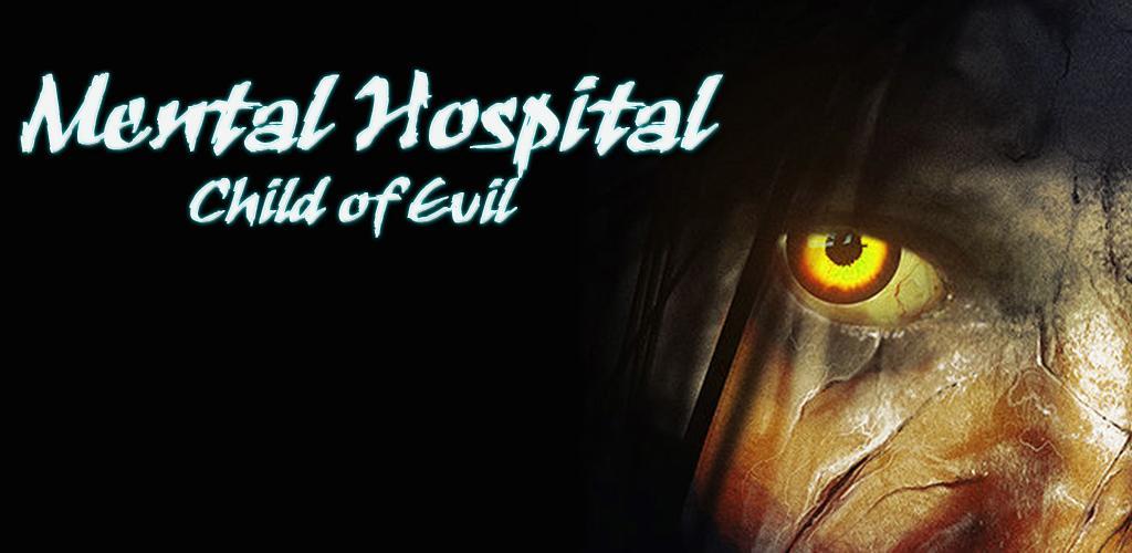 Mental Hospital VI - Demo Horror Games screenshot