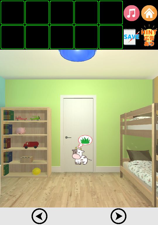 Screenshot of Escape Game No.9【kidsroom】