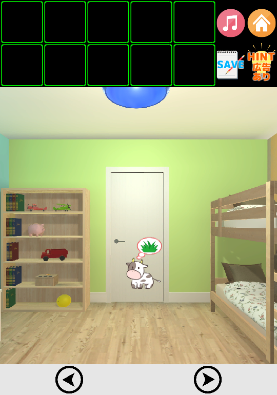 Escape Game No.9【kidsroom】 Game Screenshot