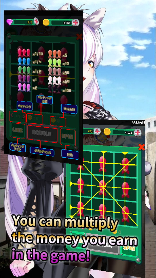 Girls Battlefield 2 Game Screenshot