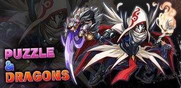 Banner of Puzzle & Dragons 