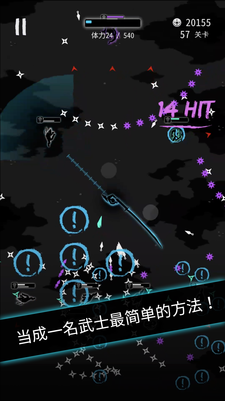 KARL 2 screenshot game
