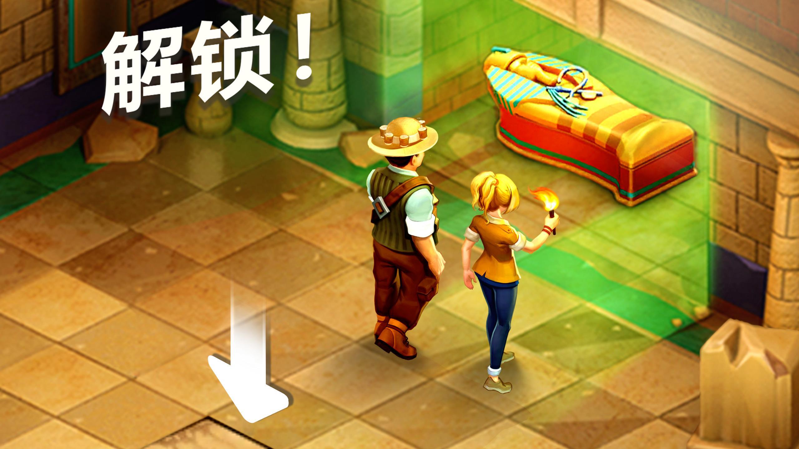 Cuplikan Layar Game 我的博物馆故事 (My Museum Story)