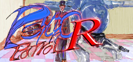 Banner of Psycho Patrouille R 