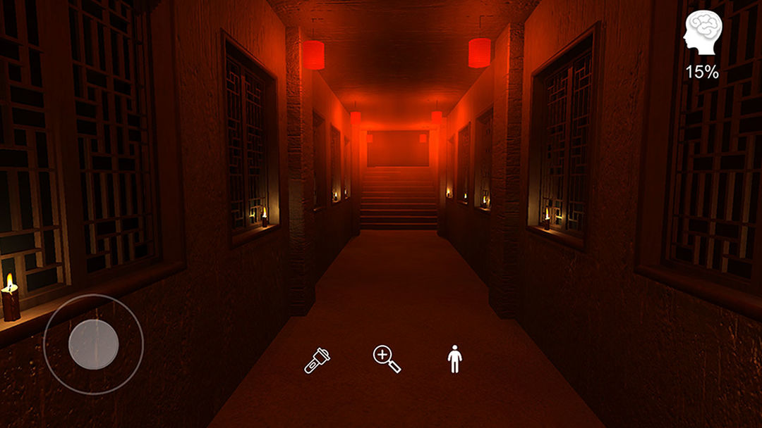 古影密室 screenshot game