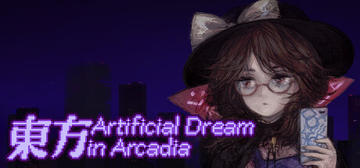 Banner of Touhou Artificial Dream in Arcadia 