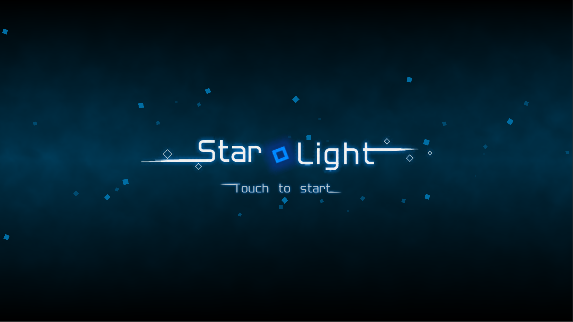 星光 Game Screenshot