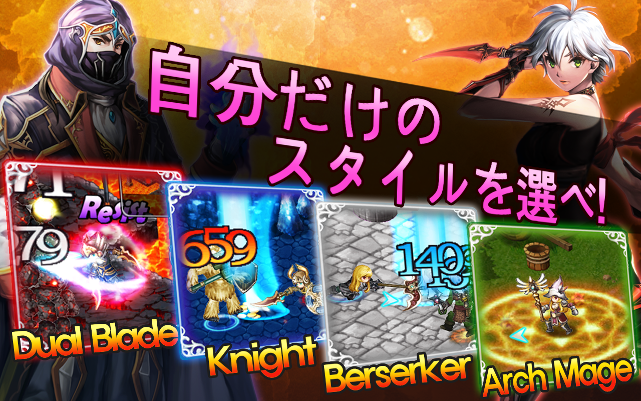 S.O.L : Stone of Life EX ゲームのスクリーンショット