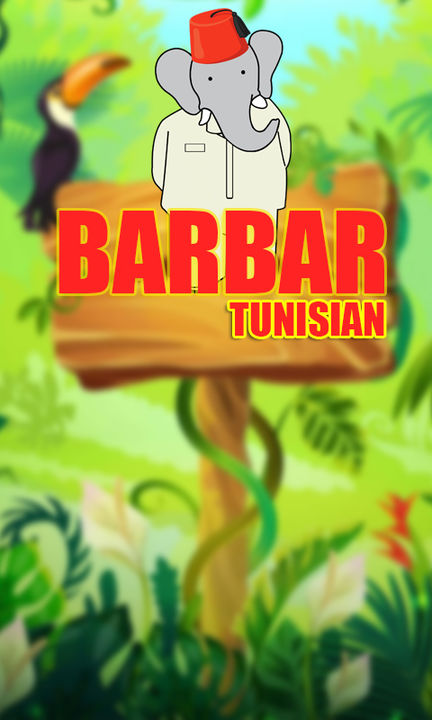 Tunisian Barbar Game Screenshot